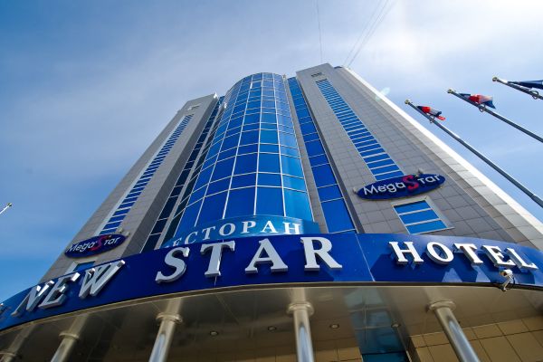 New Star (Perm')